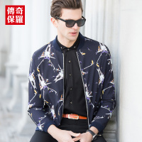 传奇保罗花夹克男春秋韩版青年碎花棒球领潮英伦休闲男外套