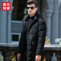 传奇保罗连帽羽绒服男冬季中长款加厚保暖男装冬装外套318616