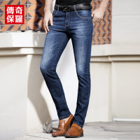 传奇保罗牛仔裤男 夏季韩版时尚修身弹力直筒小直脚男裤819115