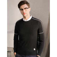 北极绒男士针织衫春秋假两件毛衣打底衫青年韩版修身毛衣