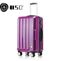 USO拉杆箱万向轮旅行箱20寸登机箱U-56