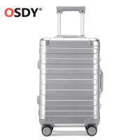 OSDY 2019新品铝镁合金拉杆箱24寸经典旅行箱O-M217