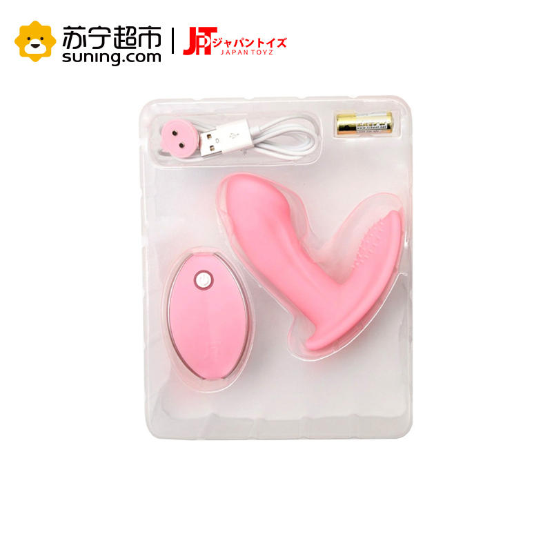JPT NEMO穿戴式跳蛋 粉色 日本进口女用自慰器 多频防水静音 成人情趣用品