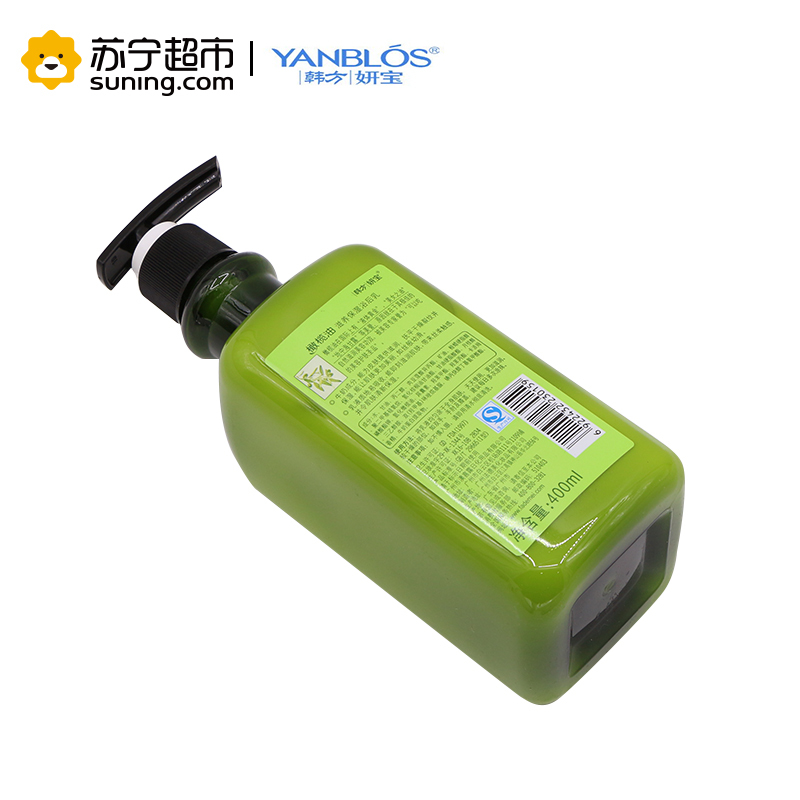 妍宝(YANBLOS)橄榄油滋养保湿浴后乳400ml