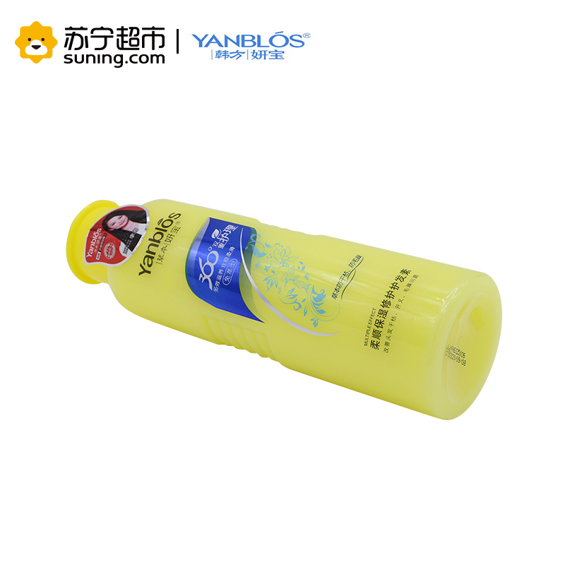 妍宝(YANBLOS)柔顺保湿修护护发素500ml