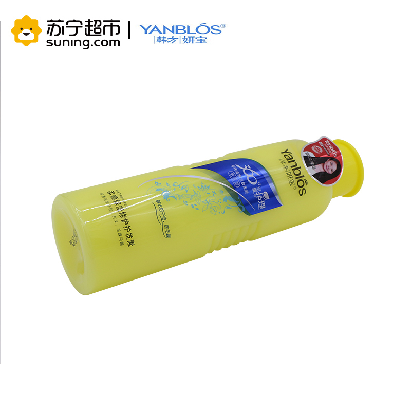 妍宝(YANBLOS)柔顺保湿修护护发素500ml