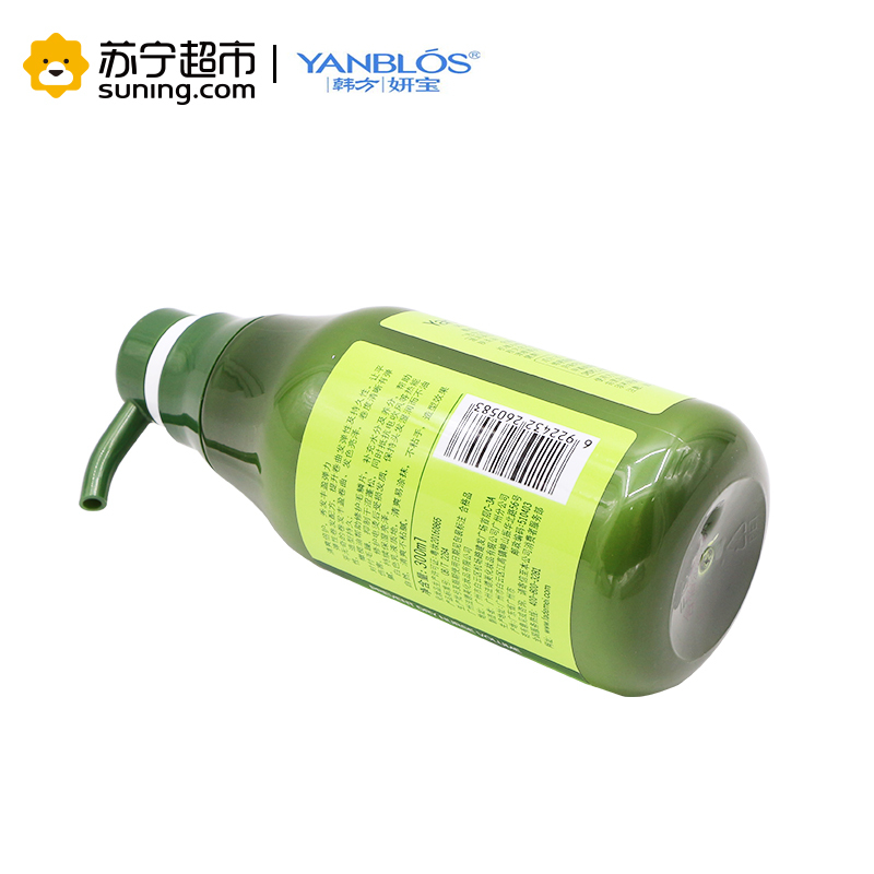 妍宝(YANBLOS)橄榄油防干枯护卷弹力素300ml