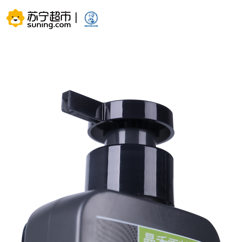 曼秀雷敦冰爽活炭洁面乳150ml