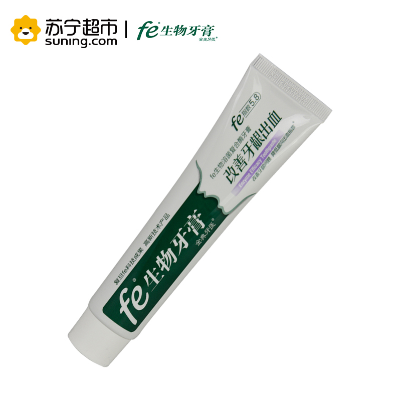 fe生物溶菌复合酶牙膏 改善牙龈出血 指数5.8 90g