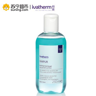 俪泉润泽纯净洁面泡沫啫喱250ML 深层清洁