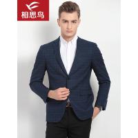 红豆相思鸟（xiangsiniao)男士春秋季商务绅士休闲修身蓝色格子单西 男IX016