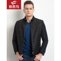 红豆相思鸟（xiangsiniao)男士春秋季商务休闲花色薄款棉服夹克 男士外套BJ136