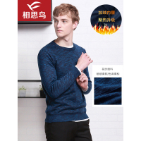 红豆相思鸟（xiangsiniao）男士春秋季两色暗纹套头针织衫男4T325