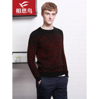 红豆相思鸟（xiangsiniao）男士春秋季纯色条点套头针织衫男SM378