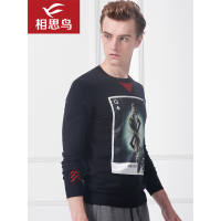 红豆相思鸟（xiangsiniao）男士春秋季纯色前胸贴布印花套头针织衫男OM051