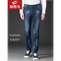 红豆相思鸟（xiangsiniao）男士春秋季长裤水洗蓝色基础款牛仔裤 男SK571