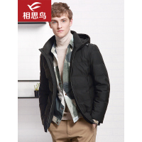 红豆相思鸟（xiangsiniao）男士冬季修身中长款连帽羽绒服男TY227