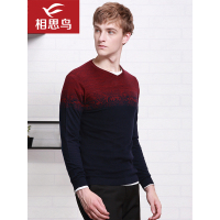 红豆相思鸟（xiangsiniao) 针织衫男V领渐变修身毛衫青春休闲风毛衣新品
