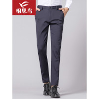 红豆相思鸟（xiangsiniao）男士春秋季长裤百搭两色时尚休闲裤 男1K1105