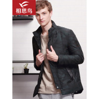 红豆相思鸟（xiangsiniao）男士冬季修身常规迷彩纹短款时尚羽绒服男UY193