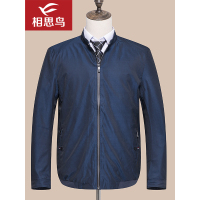 红豆旗下相思鸟（xiangsiniao)中老年爸爸装中式立领价格送父亲