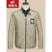 红豆旗下相思鸟（xiangsiniao)2019春季新品立领男士夹克休闲服018S