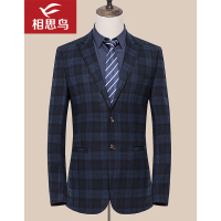 红豆旗下相思鸟（xiangsiniao)2019春季新品男士商务暗格纹西服041S