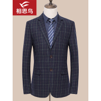 红豆旗下相思鸟（xiangsiniao)2019春季新品男士商务休闲格纹西服042S