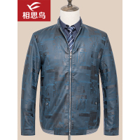 红豆旗下相思鸟（xiangsiniao)2019年春季新品男士纯色印花休闲夹克022S