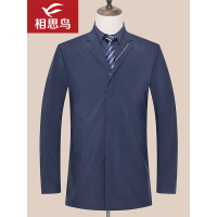 红豆旗下相思鸟（xiangsiniao)2019年春季新品男士纯色商务休闲风衣003S