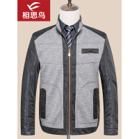 红豆旗下相思鸟（xiangsiniao)2019年春季新品男士夹棉针织休闲夹克J1001