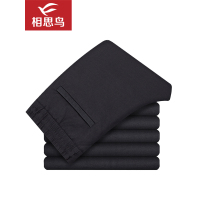 红豆旗下相思鸟（xiangsiniao）男士针织休闲运动卫裤休闲裤K091V