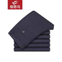 红豆旗下相思鸟休闲裤男2019夏季薄款中腰弹力透气光滑舒适凉爽休闲长裤