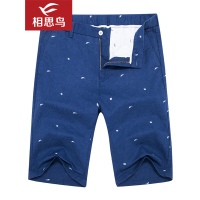 红豆旗下相思鸟（xiangsiniao)亚麻时尚休闲透气男士休闲裤短裤K630B