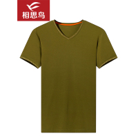 红豆旗下相思鸟（xiangsiniao)男装短袖T恤夏季v领T恤青年宽松纯色半袖弹力打底体恤T1355