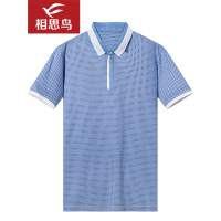 相思鸟男装短袖T恤男格子休闲男装翻领POLO衫男
