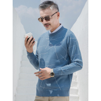 红豆相思(xiangsiniao)春秋男士假两件针织打底衫薄款长袖t恤衬衫领秋衣毛衣男