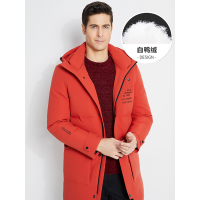 红豆相思鸟(xiangsiniao)男士羽绒服加厚中长款潮流韩版帅气白鸭绒连帽外套男