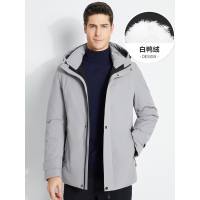红豆相思鸟(xiangsiniao）男装秋冬新品连帽时尚百搭白鸭绒男士羽绒服