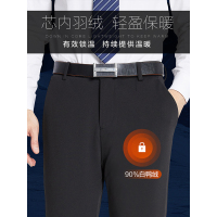 红豆相思鸟(xiangsiniao)男士羽绒裤男外穿宽松爸爸羽绒棉裤冬季加厚保暖羽绒休闲裤