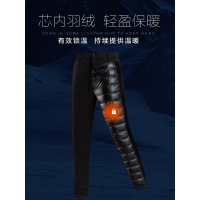 红豆相思鸟(xiangsiniao)冬季新品保暖舒适外穿加厚保暖宽松爸爸冬季户外保暖羽绒裤