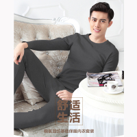相思鸟(xiangsiniao)红豆居家服氨纶棉质弹力修身
