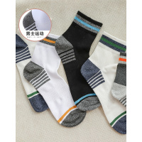 红豆相思鸟四季男女袜子