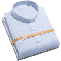 红豆相思鸟男装当季新品商务休闲百搭男士短袖衬衫