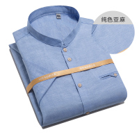 红豆相思鸟男装当季新品多色商务休闲男士短袖衬衫