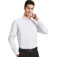 红豆相思鸟男装当季新品商务休闲百搭舒适有型男士长袖衬衫