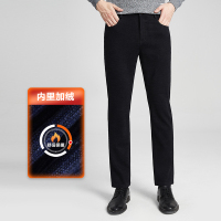 红豆相思鸟男装冬季新品覆绒基础款男士加绒牛仔裤薄绒休闲牛仔裤男