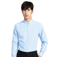 红豆相思鸟男装秋冬新款男士保暖衬衫加绒加厚长袖暗纹衬衣韩版潮流上衣服男装