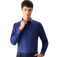 红豆相思鸟国民男装男士长袖衬衫春秋季宽松商务正装韩版潮流休闲衬衣纯色衬衫男