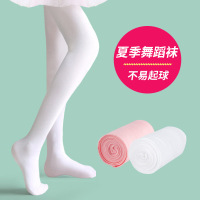 【顺丰配送】【2条装】儿童连裤袜夏女童打底裤薄款连裤袜白色夏季练功跳舞专用舞蹈袜